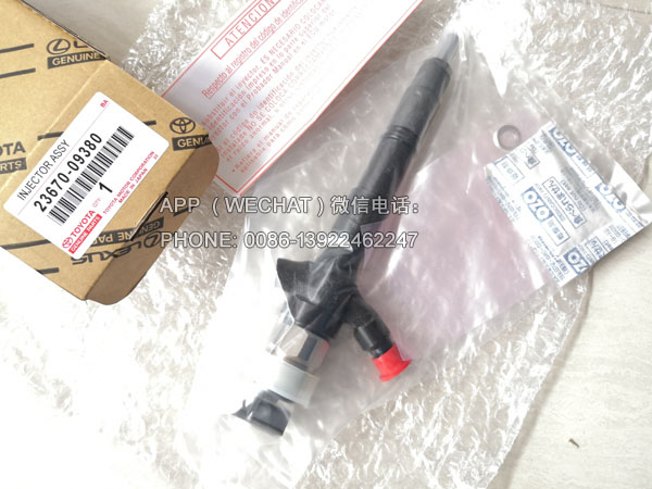 23670-09380,Toyota Hilux Fuel Injectors,2367009380